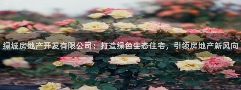 万向娱乐首页