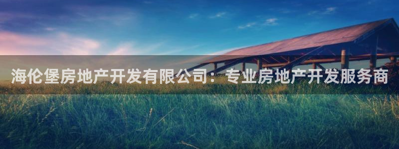 万向娱乐平台代理多少钱