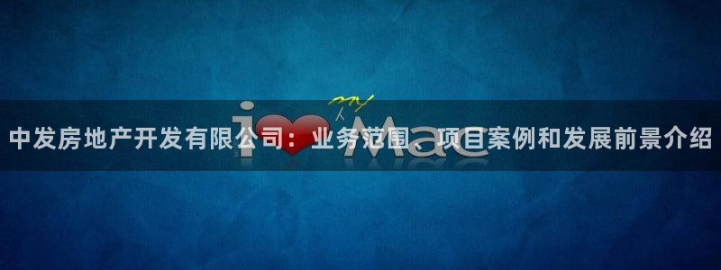 万向娱乐注册主管