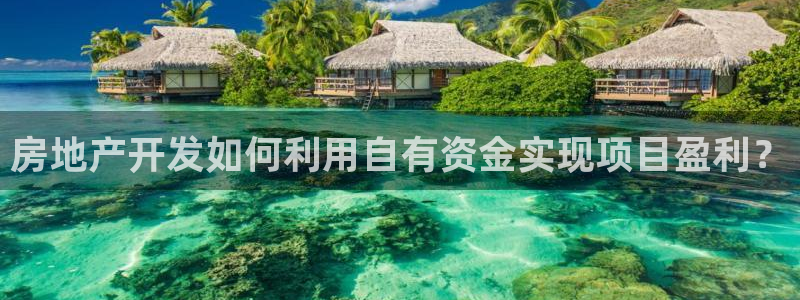 万向娱乐平台注册条件有哪些