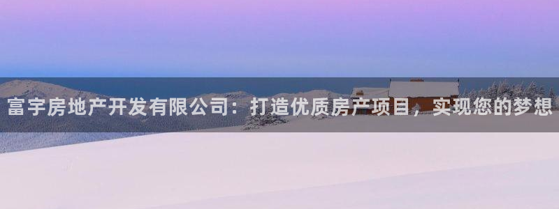 万向娱乐注册资金多少合适
