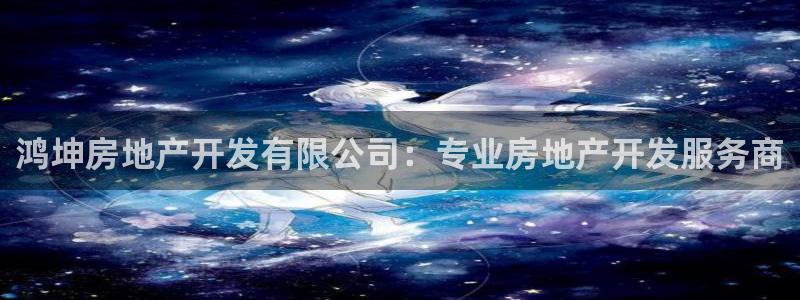 万向娱乐平台注册地址