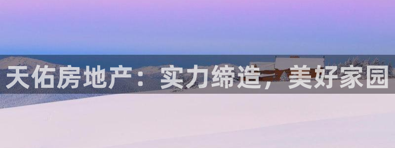 万向娱乐注册