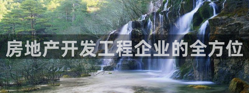 万向娱乐app下载