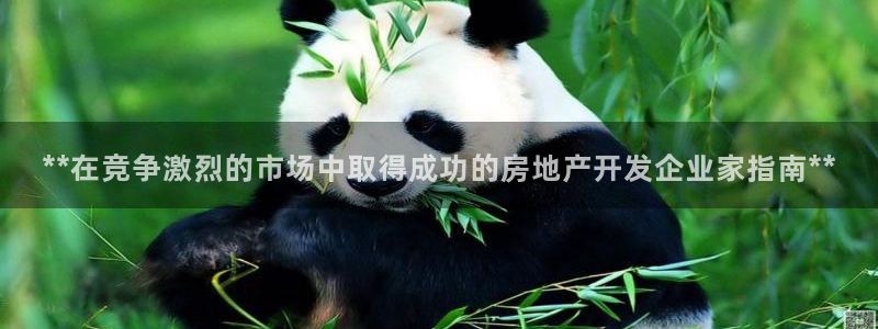 万向娱乐平台提现多久到账