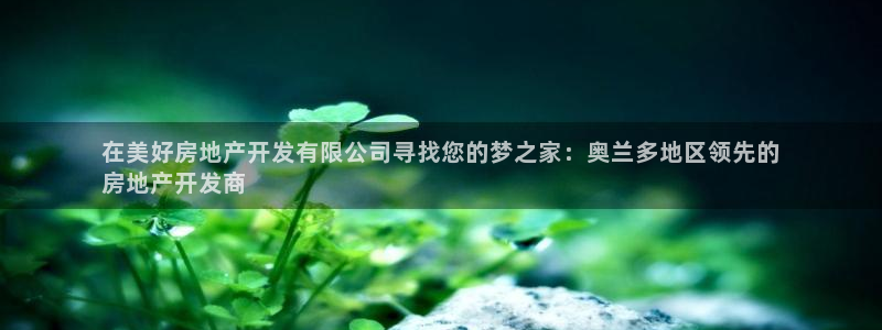 万向娱乐技术