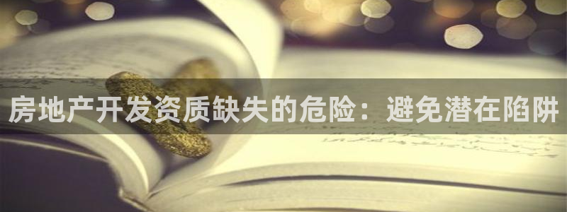 万向娱乐官网首页
