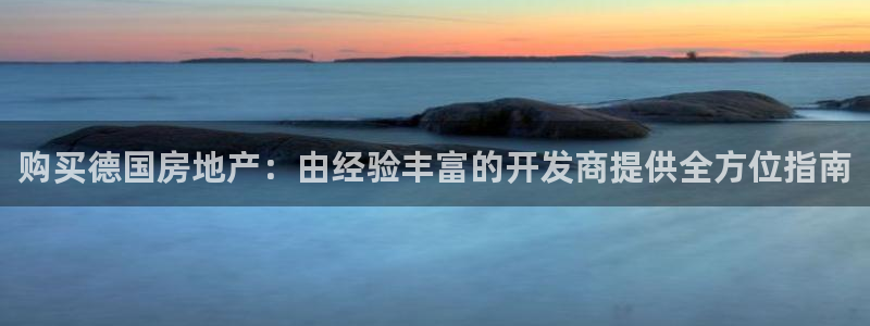 万向娱乐app下载安装