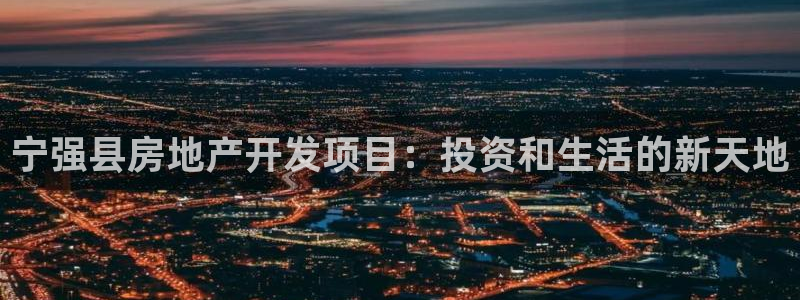 万向娱乐平台代理怎么做的