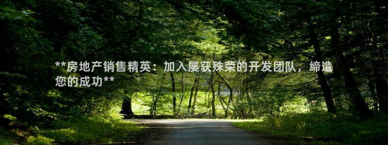 万向娱乐官网首页