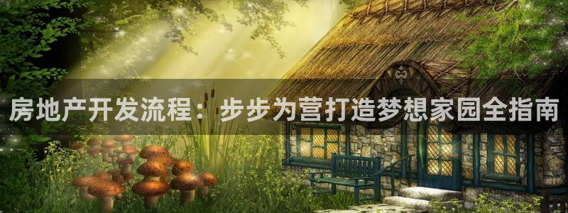 万向娱乐官网下载