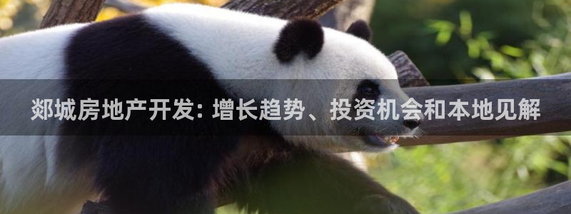 万向娱乐平台代理