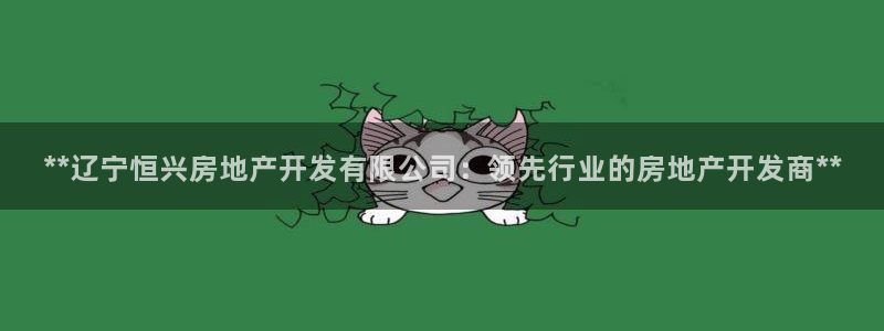 万向娱乐平台代理怎么做的