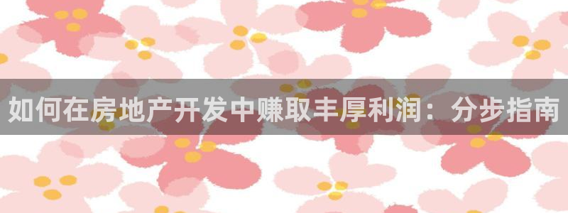 万向娱乐公司官网