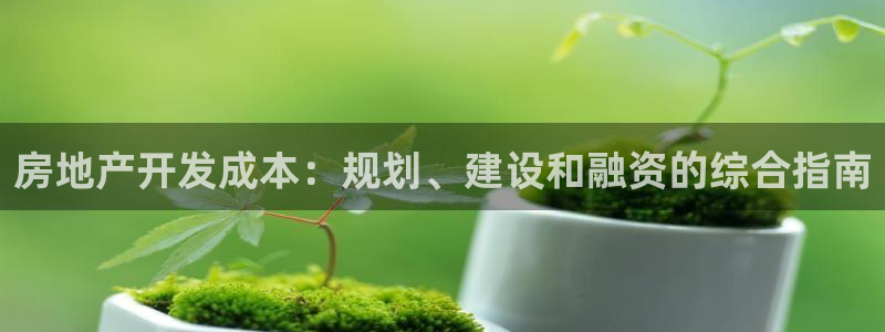 万向娱乐的联系方式有哪些