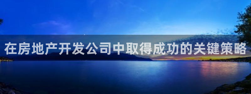 万向娱乐app下载苹果版
