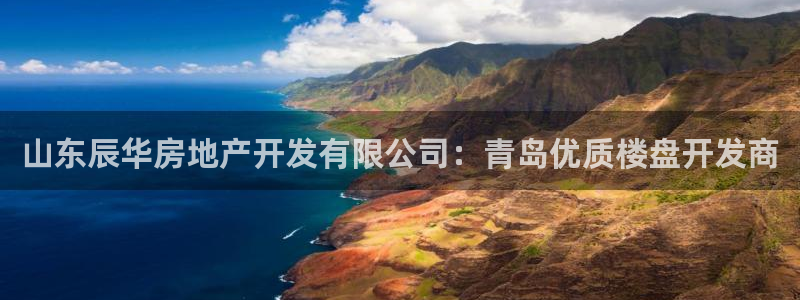 万向娱乐代理好看视频是真的吗