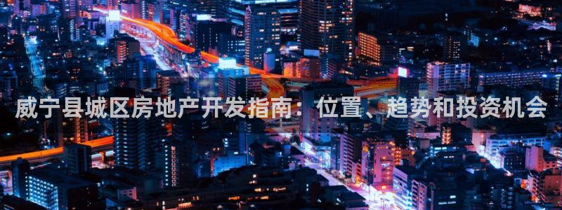 万向娱乐app下载官网