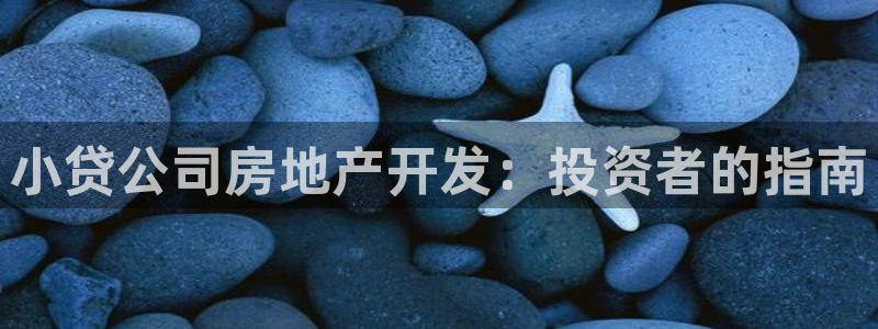 万向娱乐官网下载安装