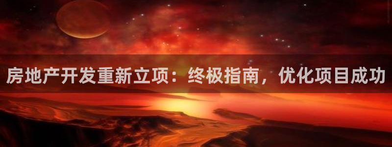 万向娱乐官网网址大全