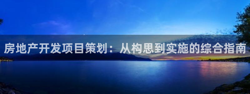 万向娱乐官网网址是多少