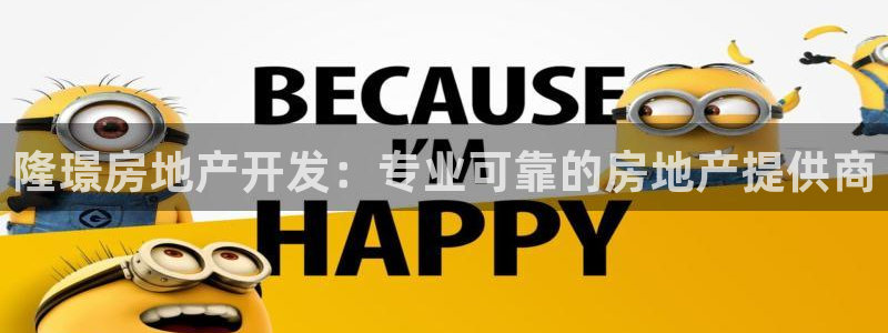 万向娱乐平台代理怎么样啊
