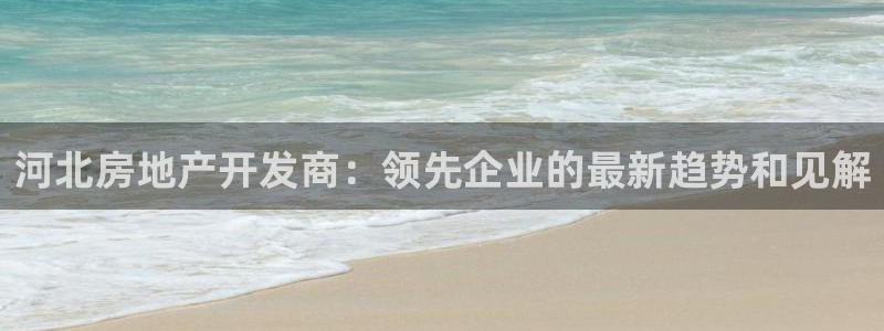 万向娱乐登陆