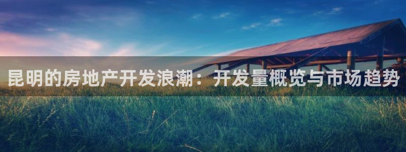 万向娱乐下载