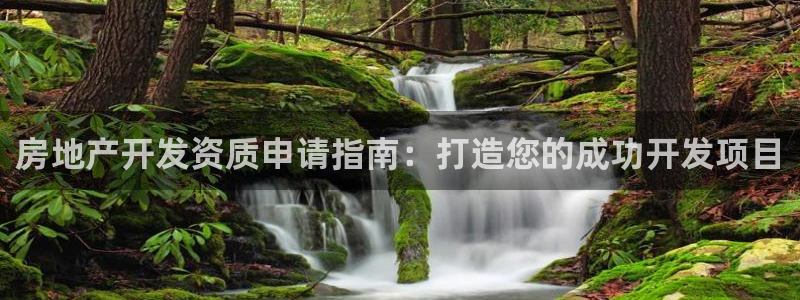 万象游戏代理