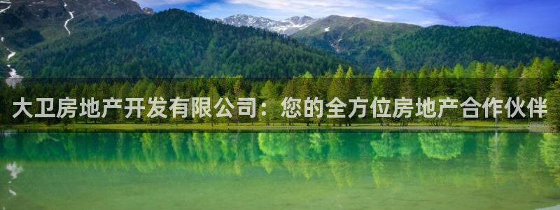 万向娱乐官网网址是多少