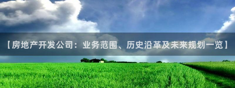万向娱乐代理好看视频是真的吗