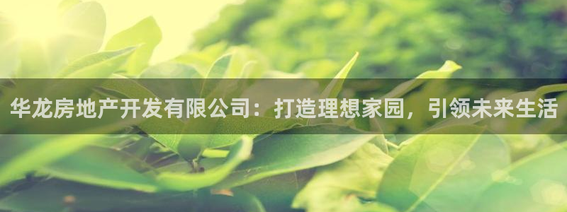 万向娱乐公司官网电话