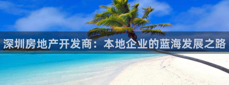 万向娱乐王者荣耀