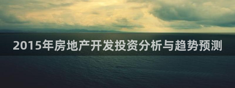 万向娱乐官网下载安卓