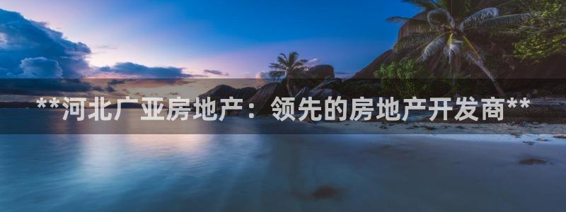 万向娱乐官网网址大全