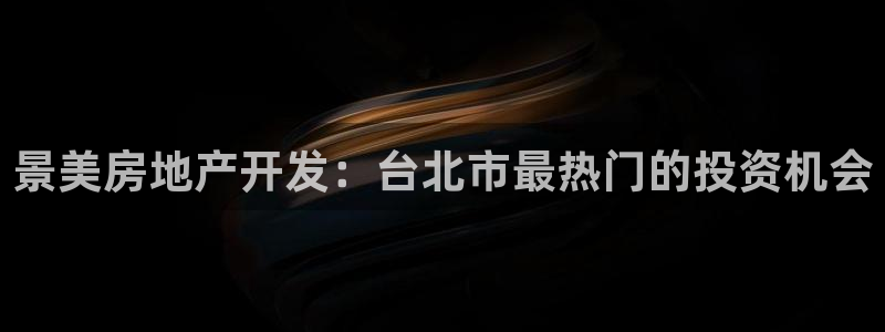 万向娱乐官网下载安装