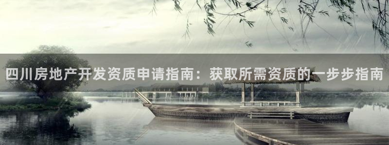 万向娱乐登陆官网下载