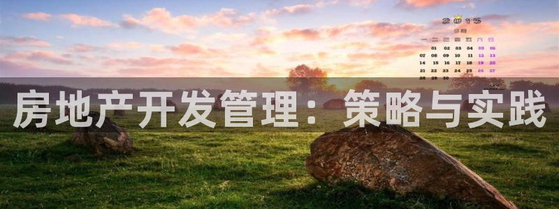 万向娱乐官网网址