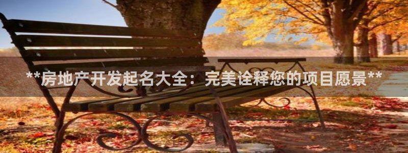 万向娱乐平台代理怎么样