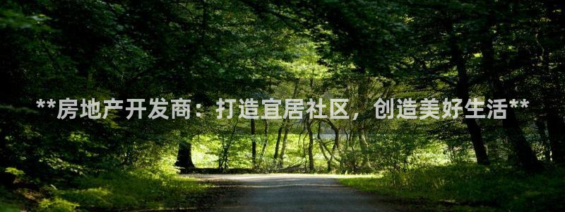 万向娱乐app下载