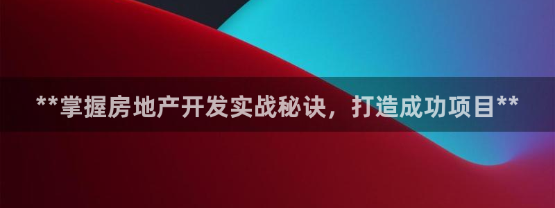 万向娱乐挂机