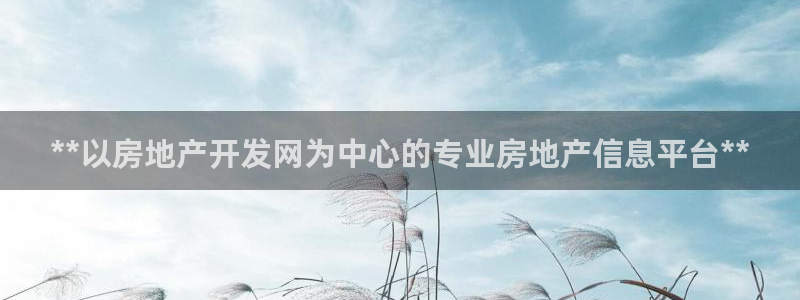 万向娱乐官网
