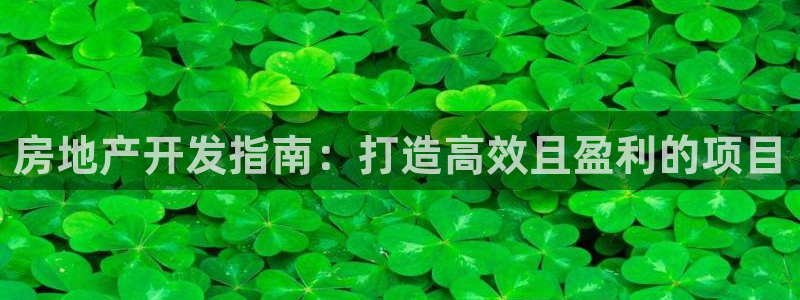 万向娱乐平台下载安装
