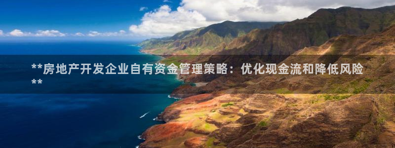 万向娱乐平台代理多少钱一个月