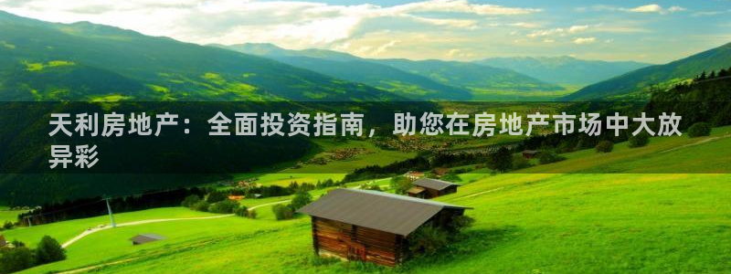 万向娱乐平台代理怎么做赚钱