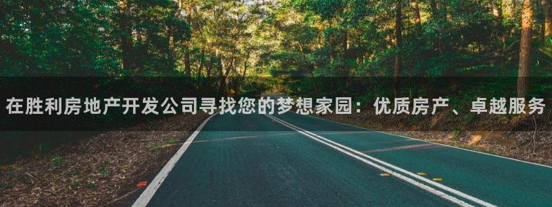 万向娱乐下载