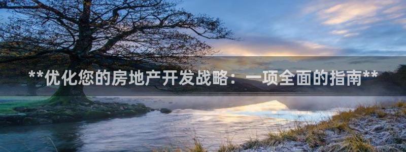 万向娱乐的联系方式是什么