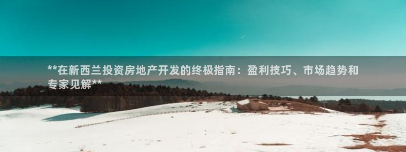 万向娱乐平台好不