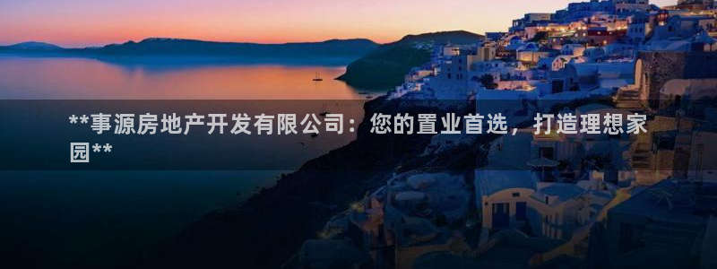 万能娱乐平台直招代理