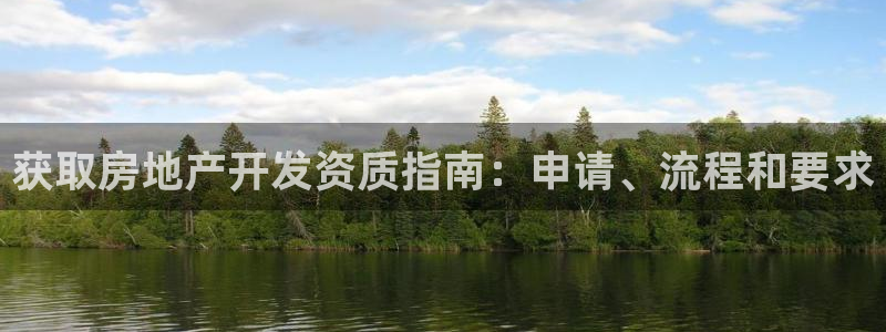 万向娱乐平台代理多少钱一个月